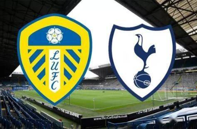 利兹联vs热刺:利兹联不胜降级 热刺若输球无缘欧战