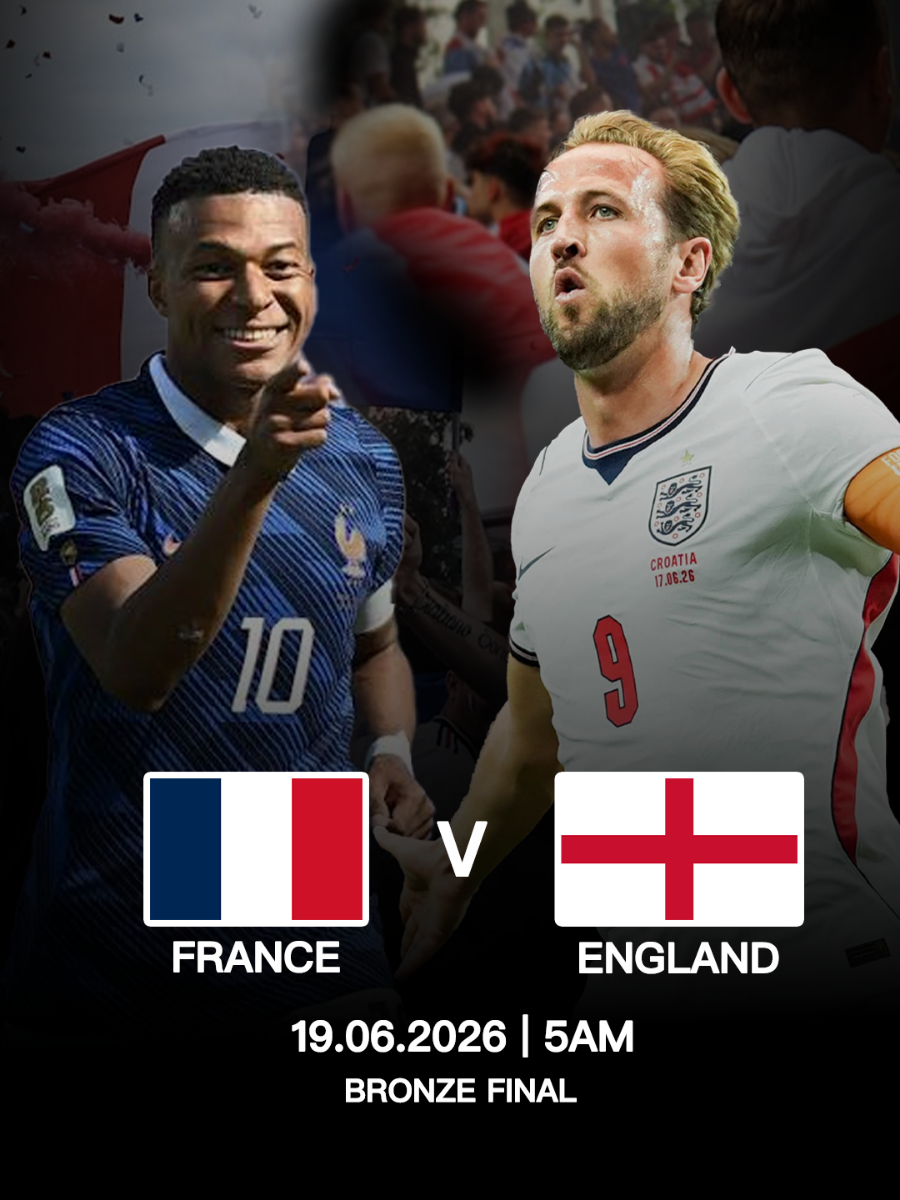 简体中文版：法国 vs 英格兰 2026 世界杯季军赛预测分析 在BV伟德上交易世界杯比赛。